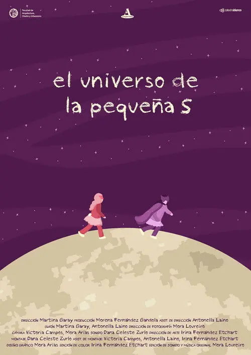 El Universo de la Pequeña S