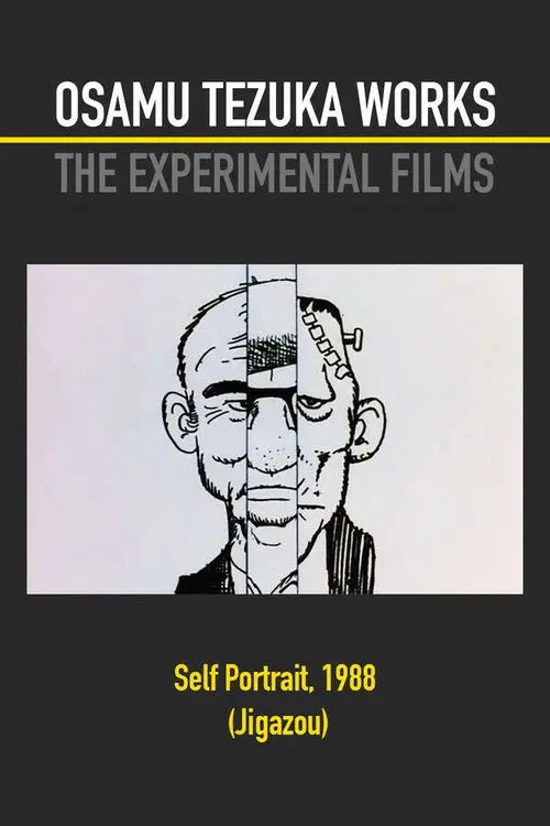 Self Portrait