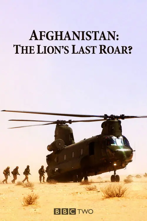 Afghanistan: The Lion's Last Roar?