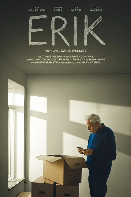 ERIK