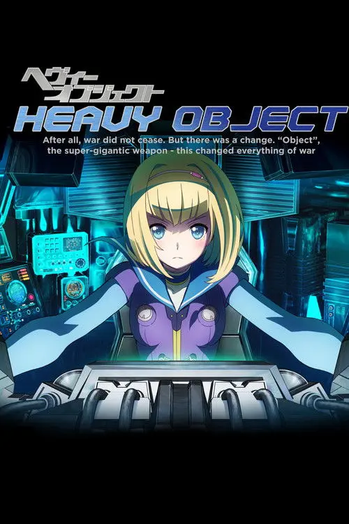 Heavy Object