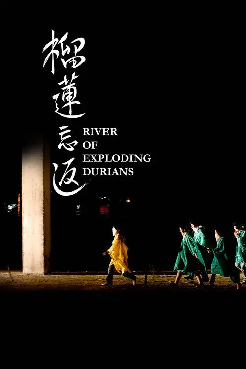 River of Exploding Durians
