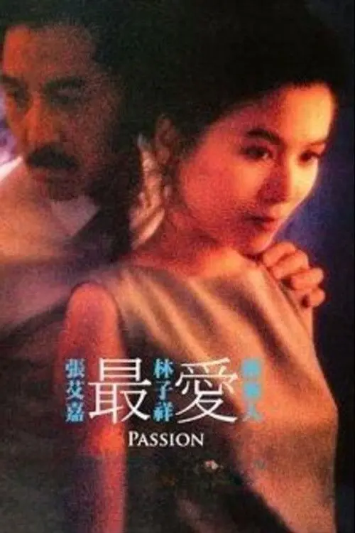 Passion
