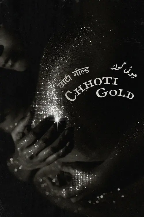Chhoti Gold