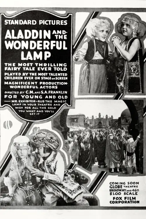 Aladdin and the Wonderful Lamp