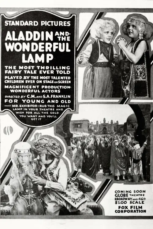 Aladdin and the Wonderful Lamp