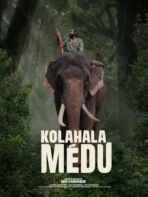 Kolahalamedu