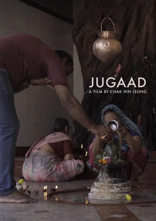 Jugaad