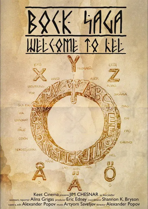 Bock Saga: Welcome to Hel