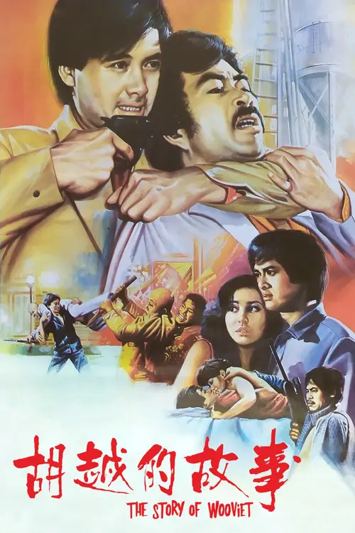 The Story of Woo Viet