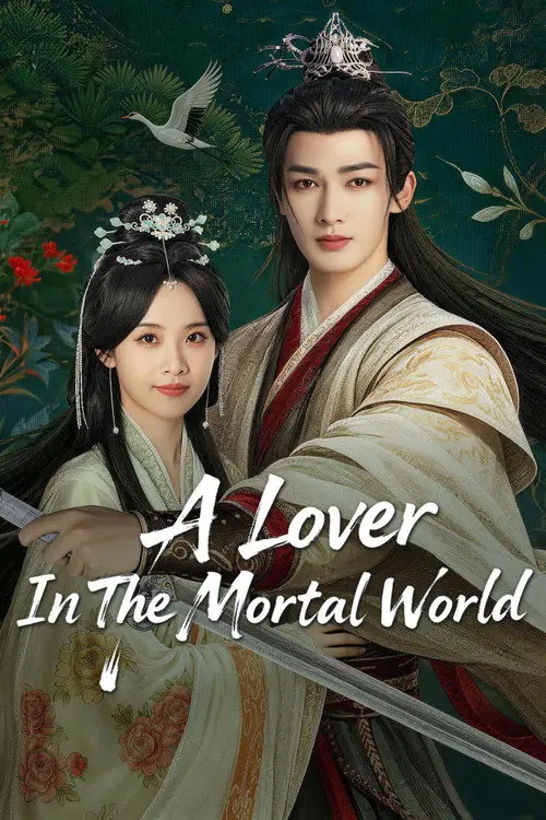 A Lover in the Mortal World