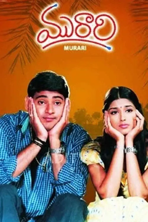 Murari