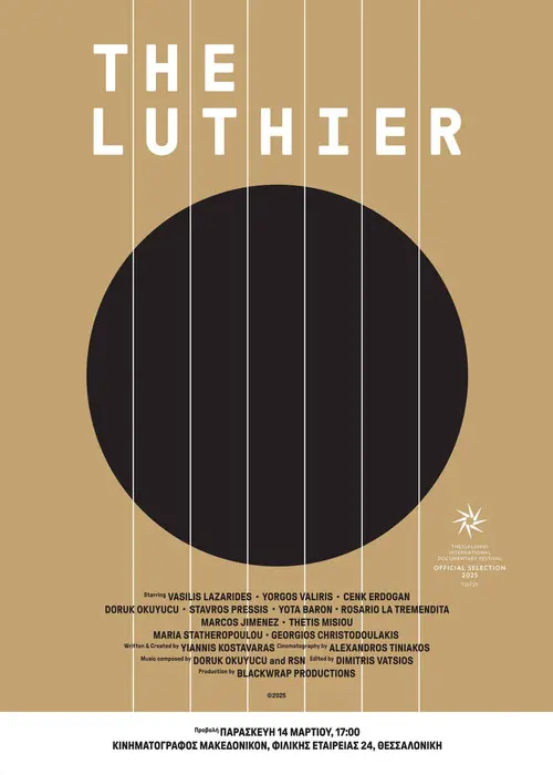 The Luthier