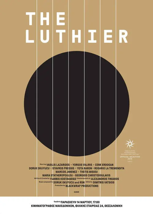 The Luthier