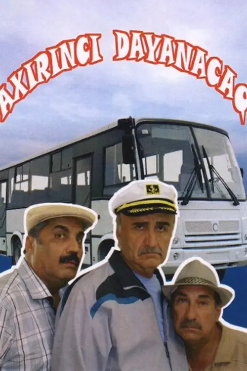 The Last Stop