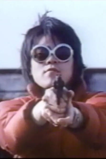 Hakui honban: Hageshii aegi