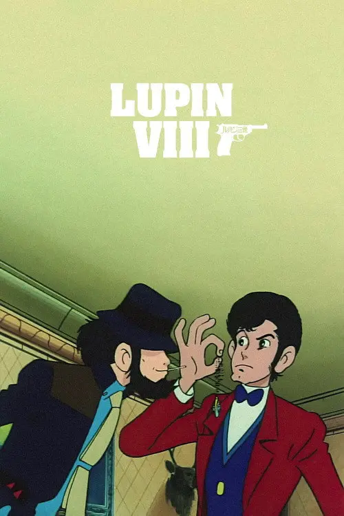 Lupin the Eighth