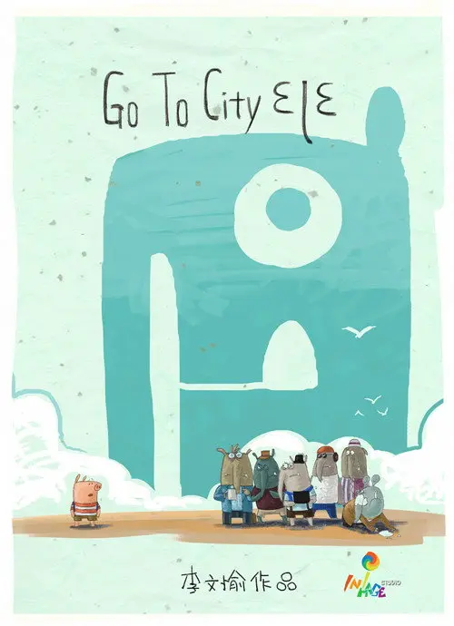 Go to City Ele