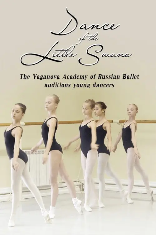 Dance of the Little Swans