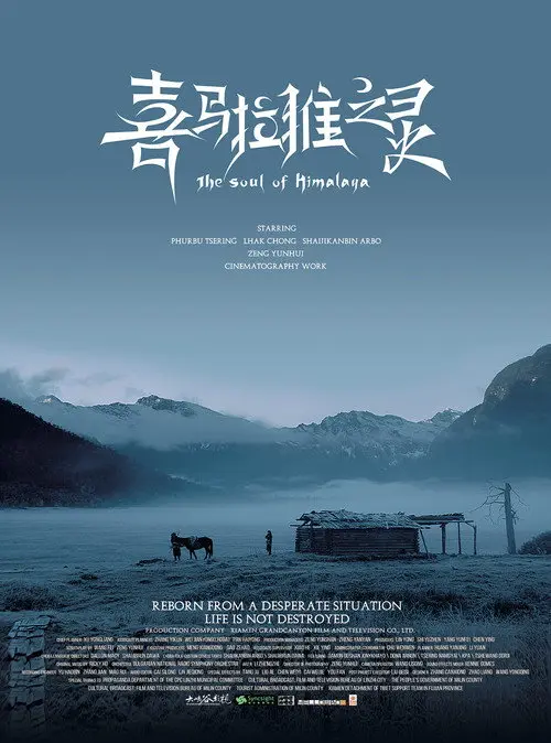 The Soul of Himalaya