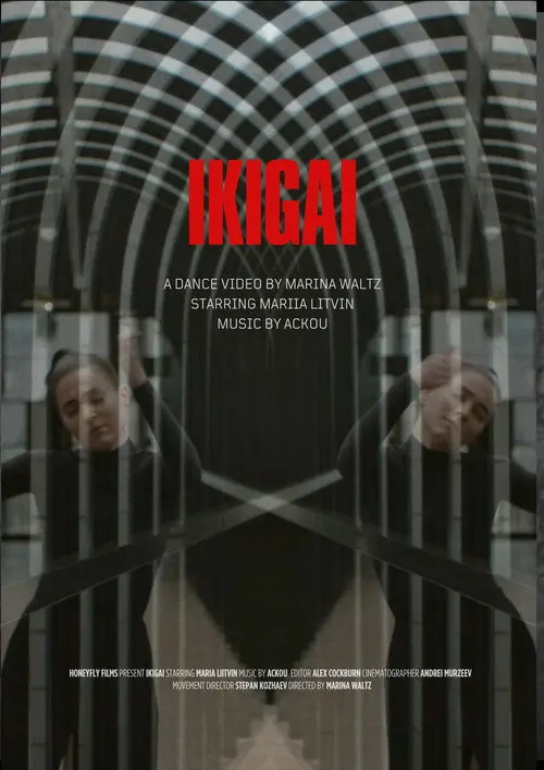 Ikigai