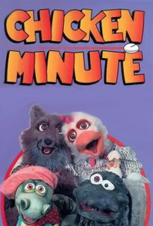 Cocotte Minute