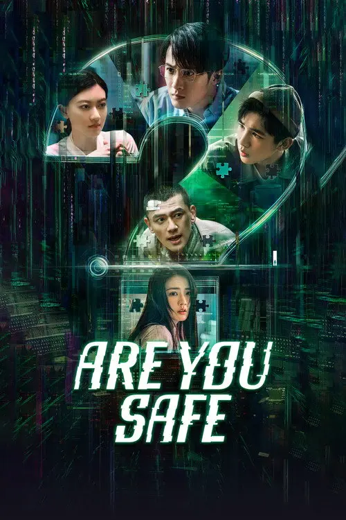 Are You Safe?