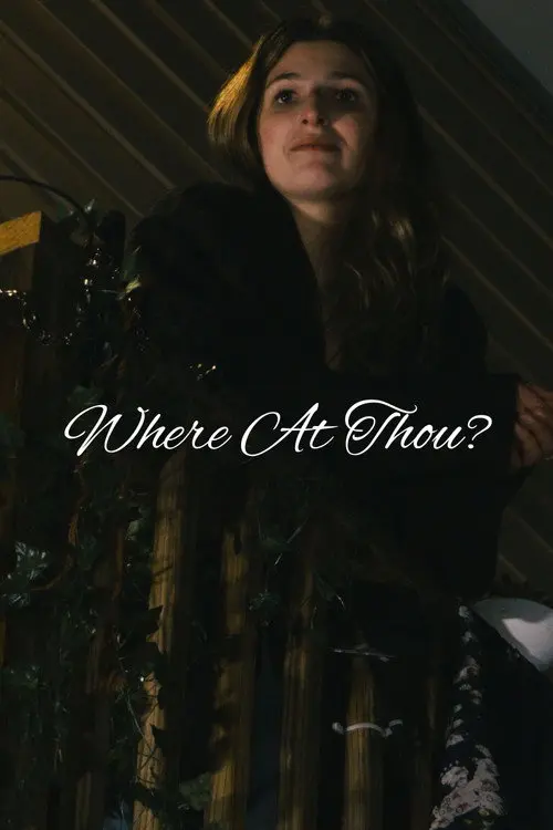 Where At Thou?