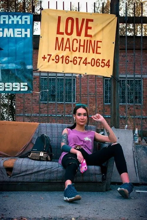 Love Machine