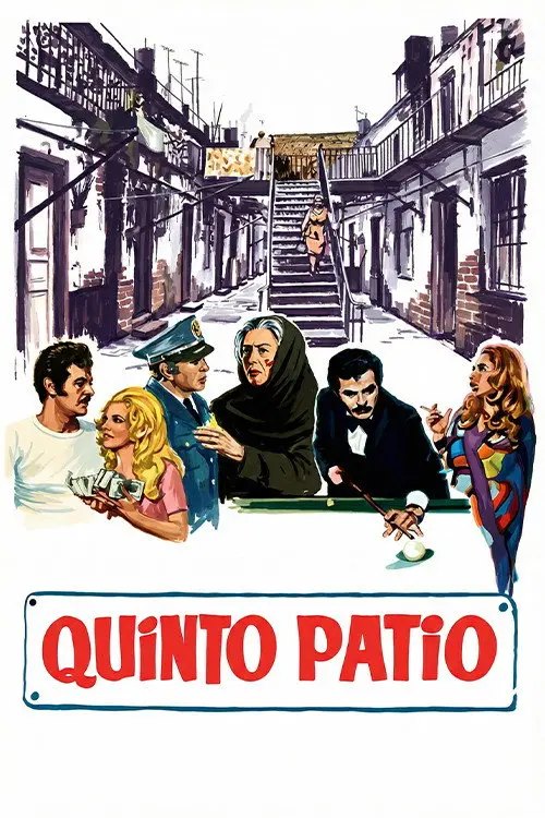 Quinto patio