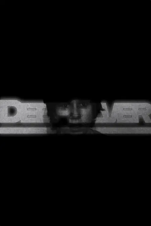 DEEP SILVER