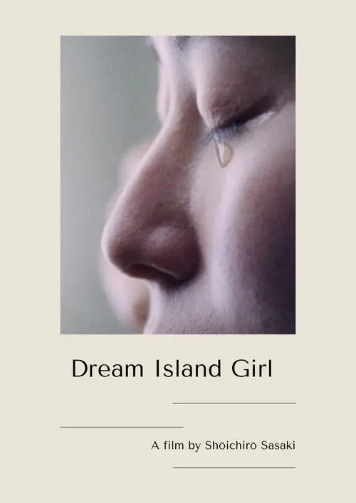 Dream Island Girl