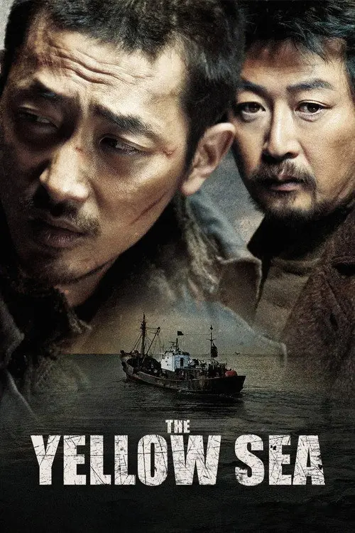 The Yellow Sea