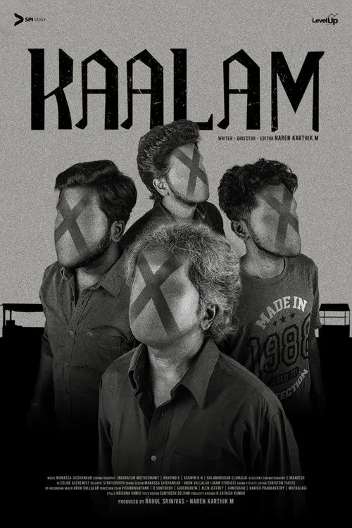 Kaalam