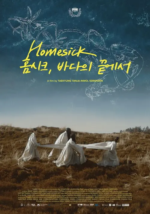 Homesick