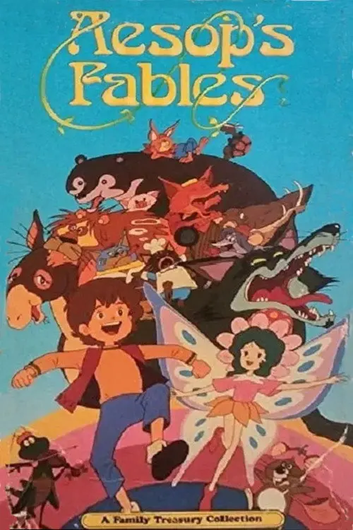 Aesop's Fables