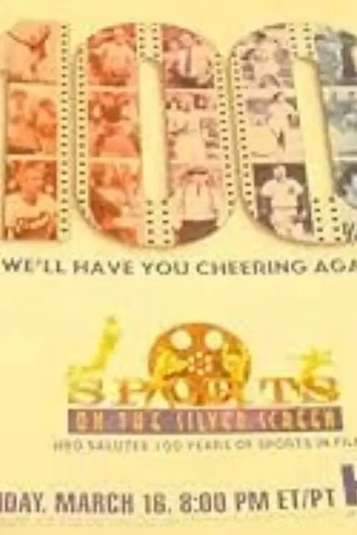 Sports on the Silver Screen