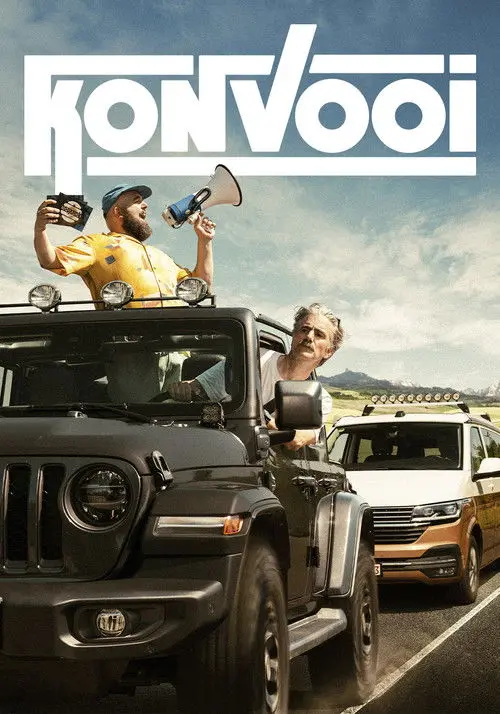 Konvooi