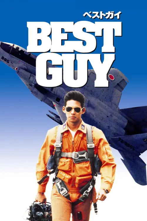 Best Guy