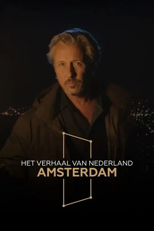 Het verhaal van Amsterdam