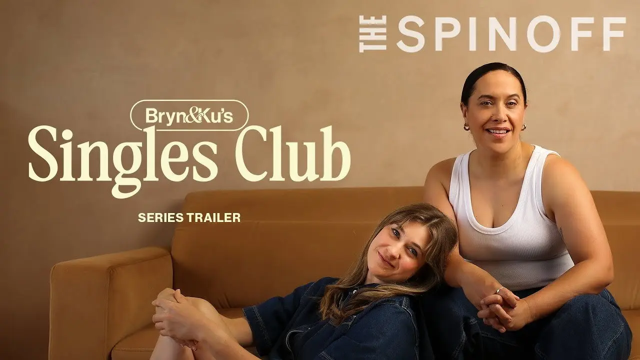 Bryn & Ku’s Singles Club backdrop