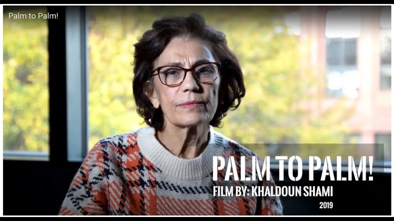 Palm to Palm: Love. Home. Family backdrop