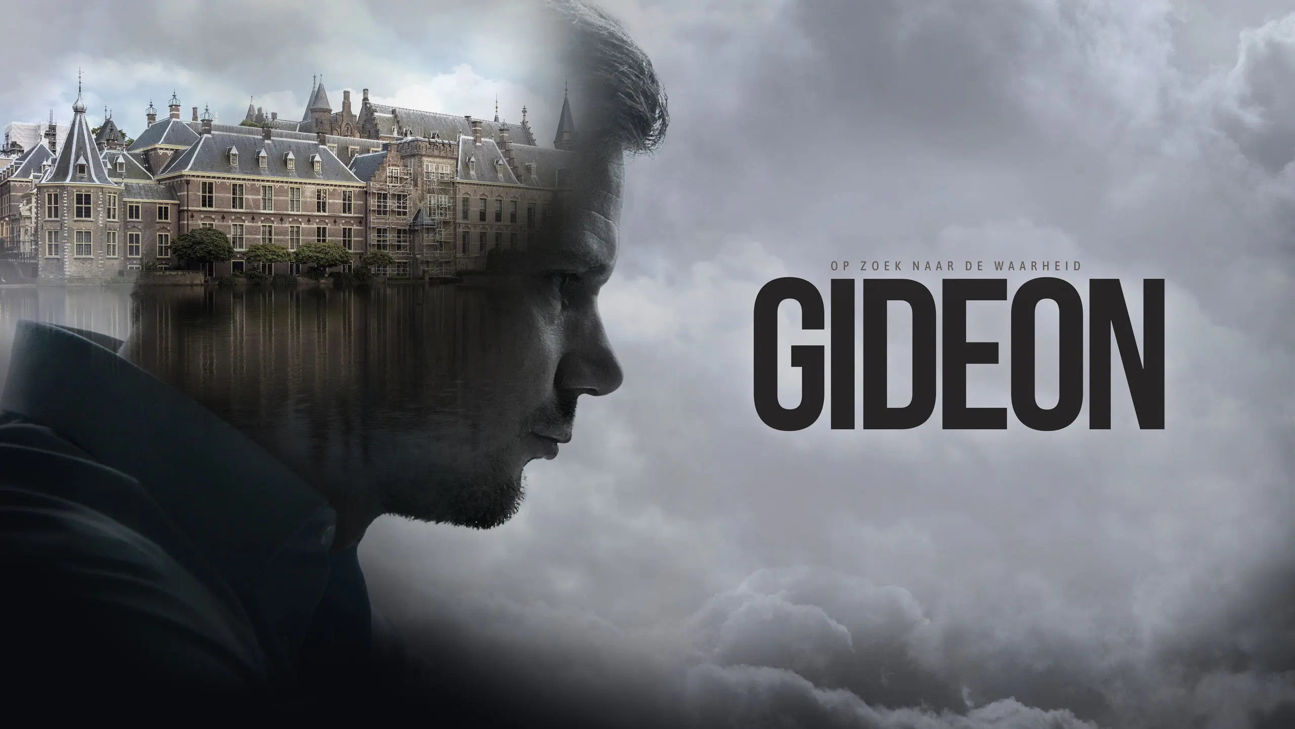 Gideon: Searching for truth backdrop