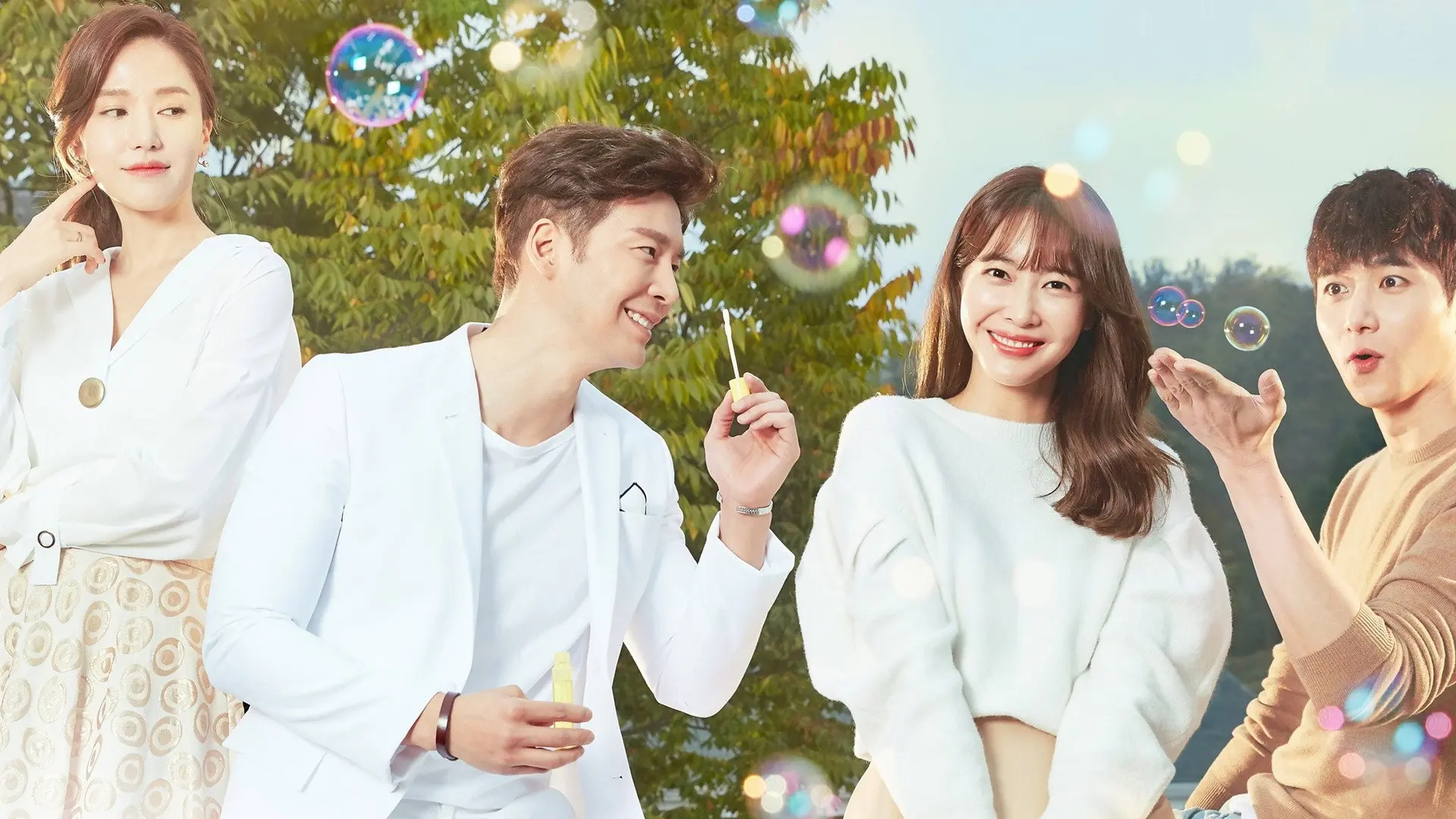 Love is Drop By Drop backdrop