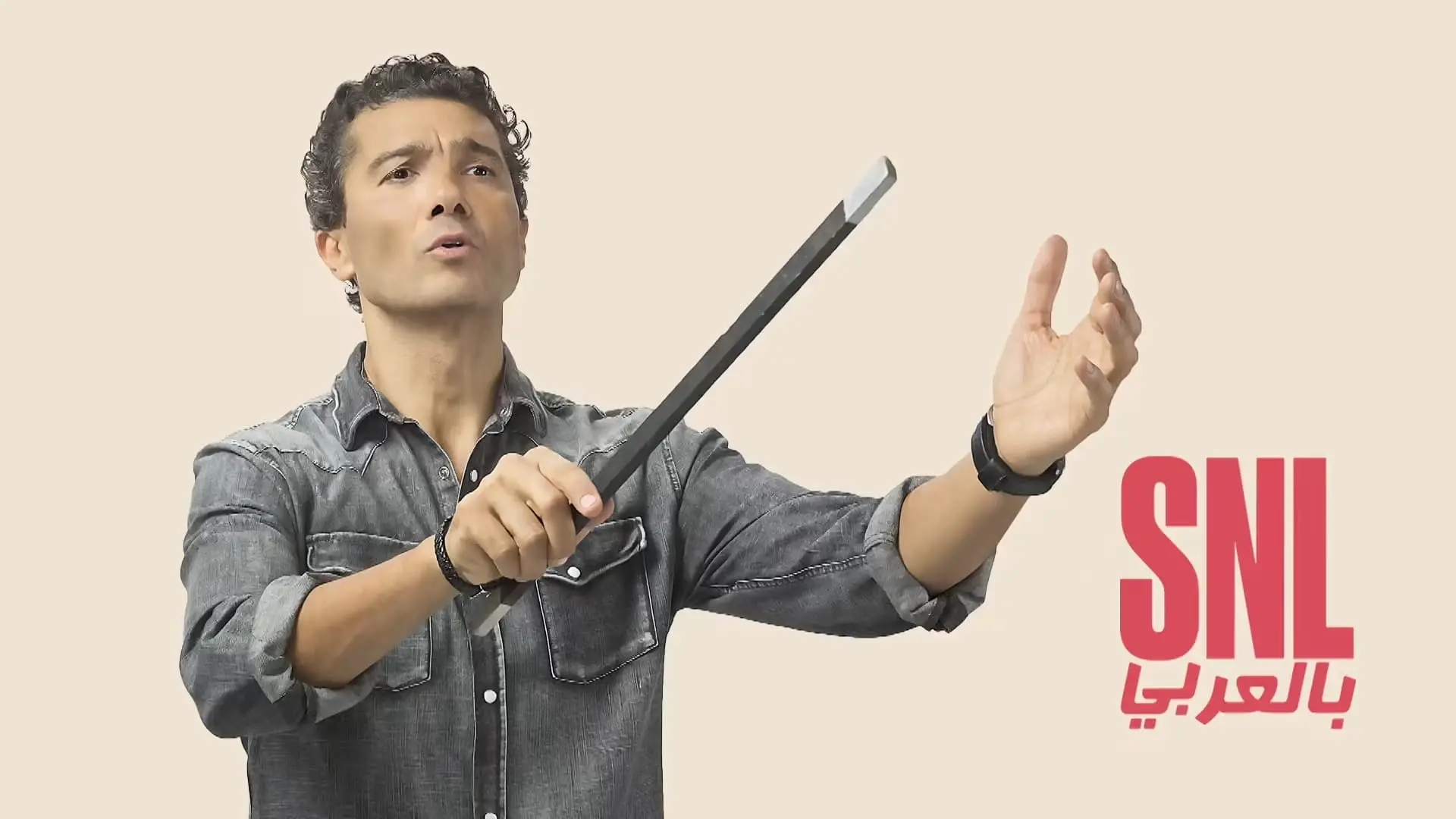 Saturday Night Live Arabia backdrop