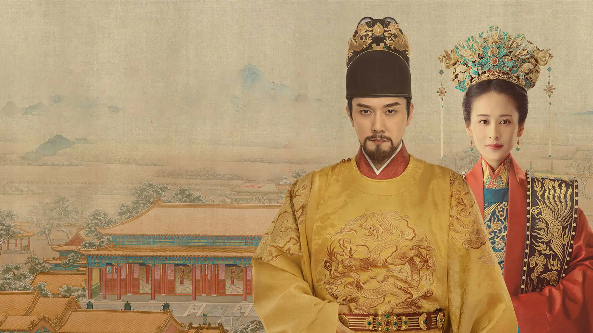 The Imperial Age backdrop