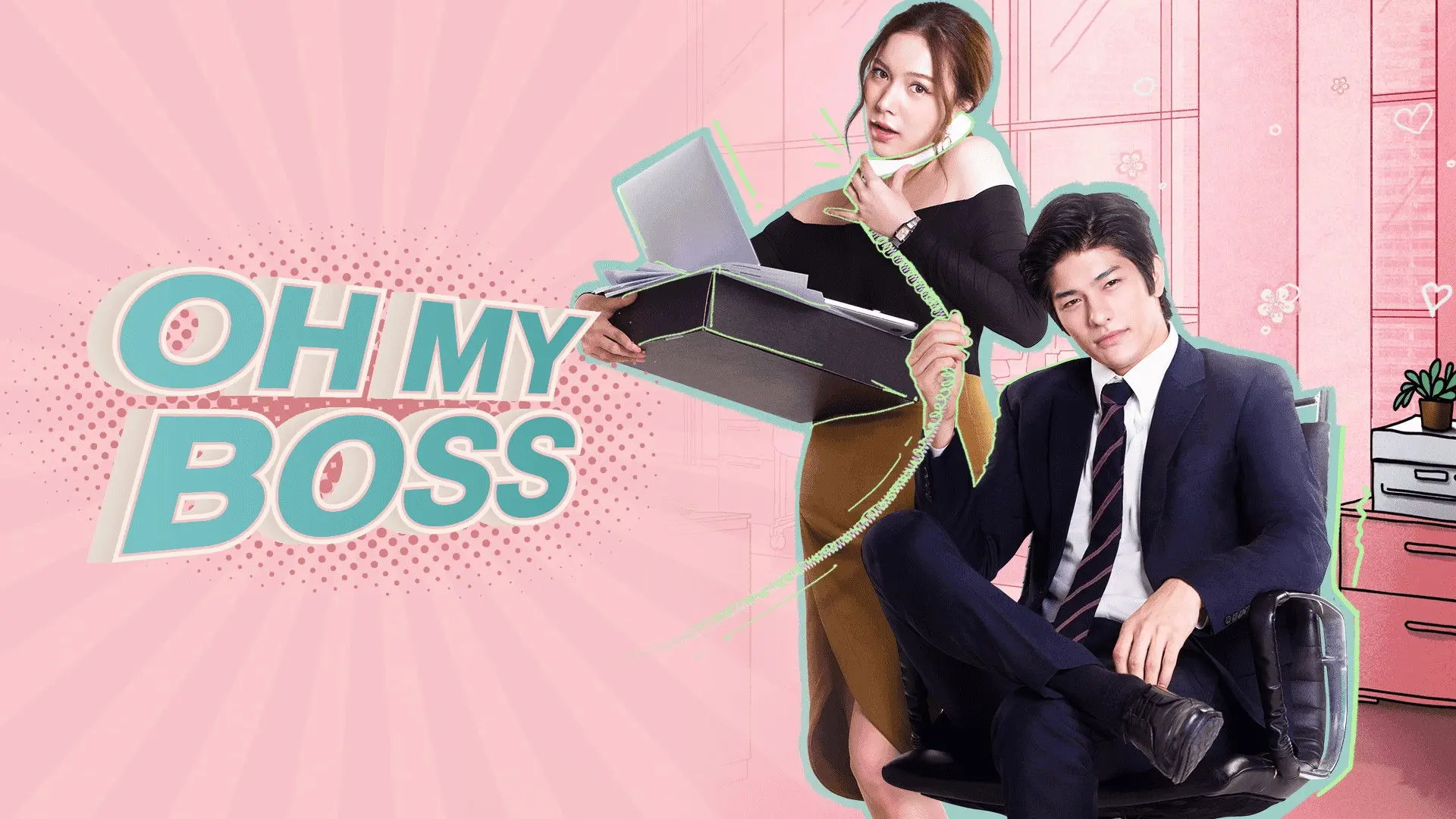 Oh My Boss backdrop