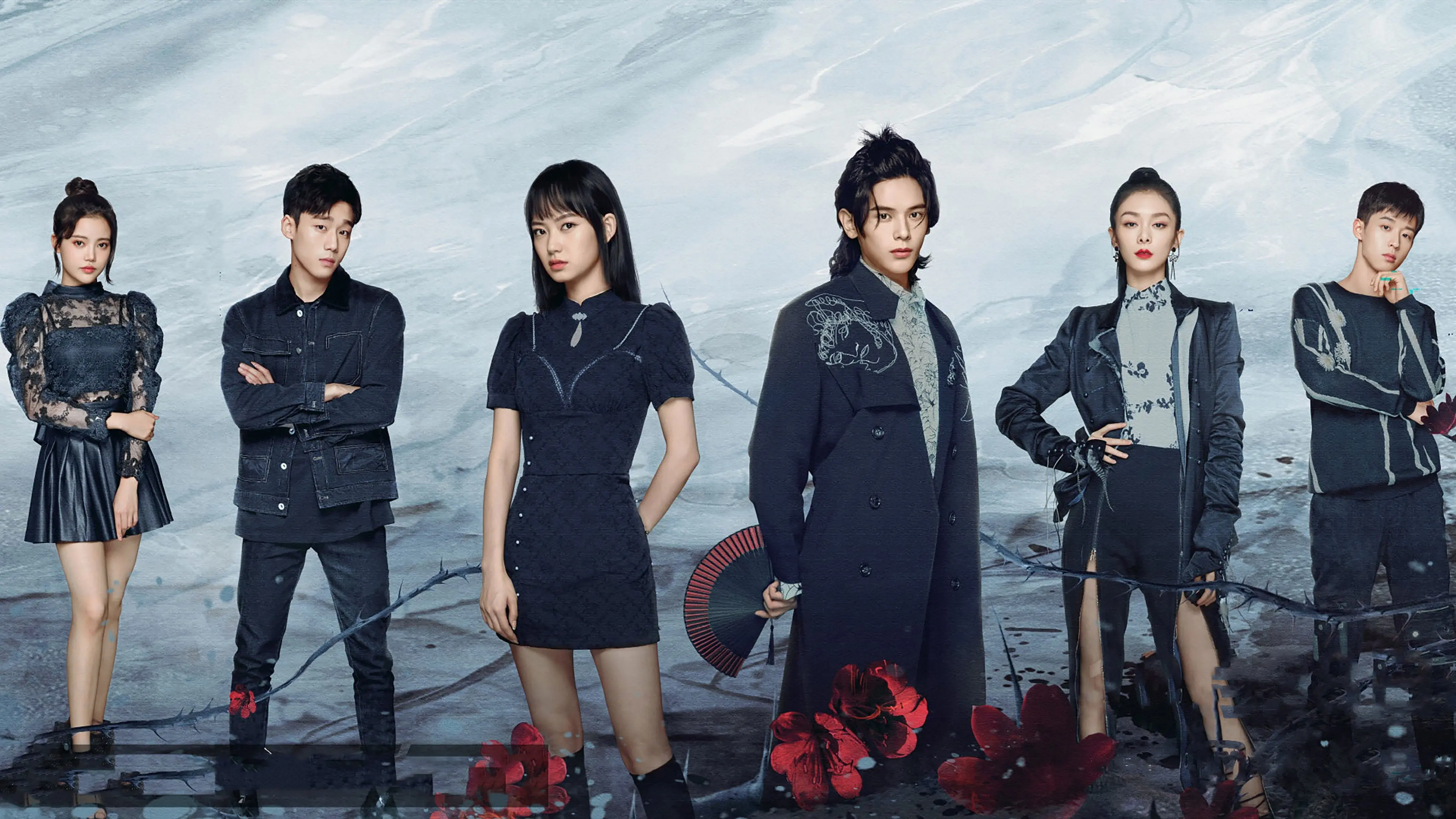 Out of the Dream backdrop