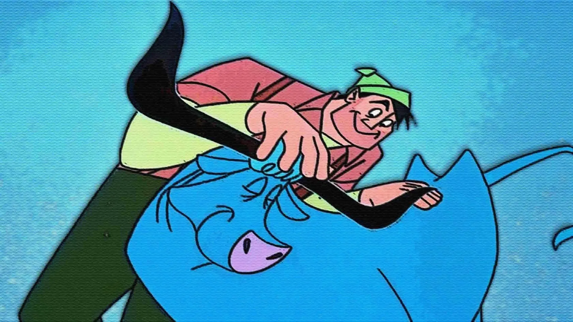 Disney's American Legends backdrop