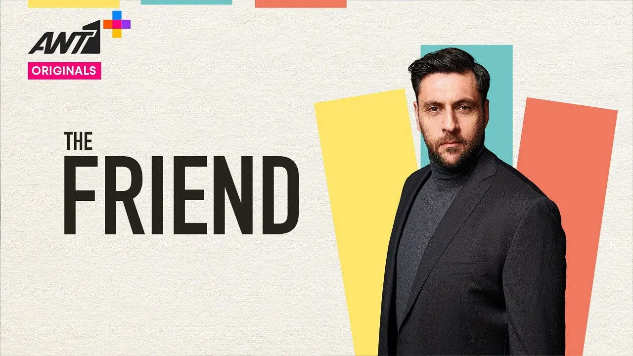 The Friend backdrop